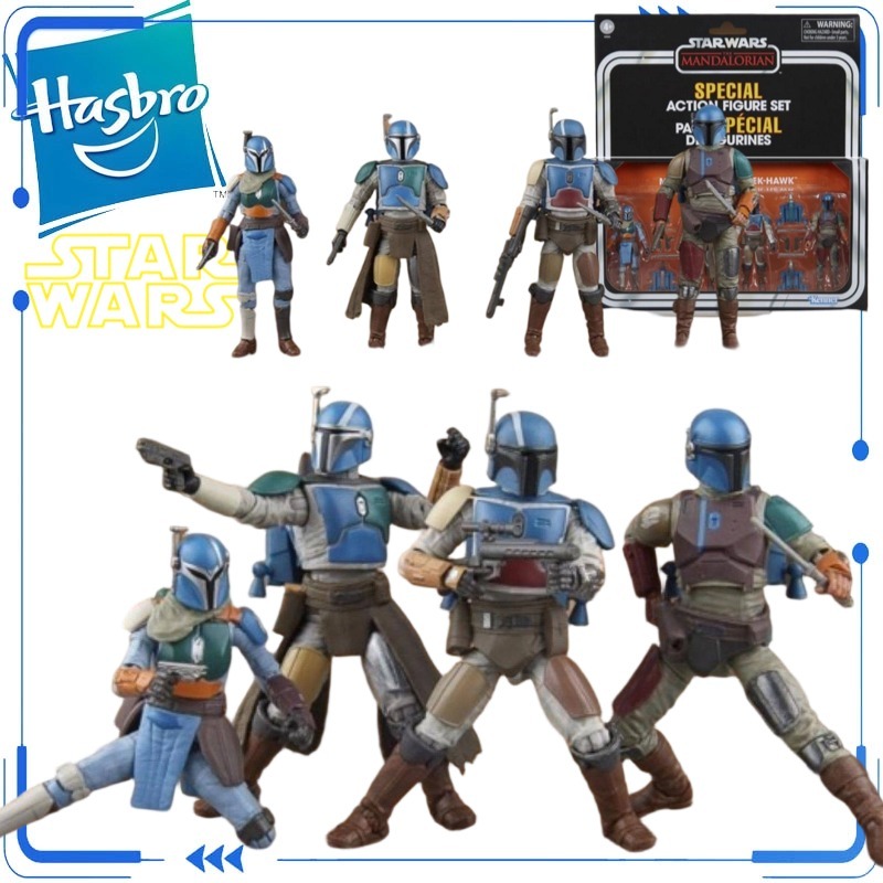 Vintage Items Collection - Hasbro Star Wars Asli Koleksi Vintage