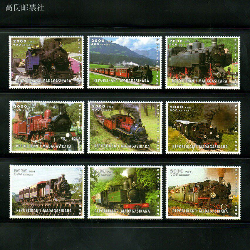 Perangko Pos Madagaskar Y1999  - Collectible Vintage Postage Stamps ulasan dan harga