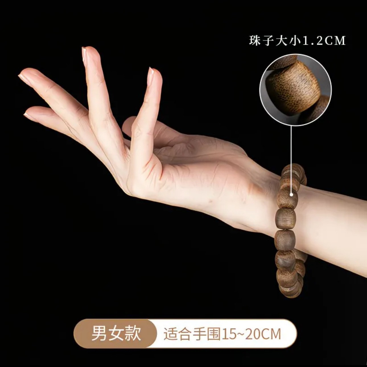 Gelang Manik Kayu Gaharu Haina - Vintage Collectible Jewelry ulasan dan harga