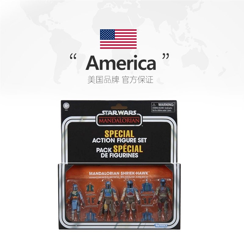 Hasbro Star Wars Asli Koleksi  - Vintage Items Collection ulasan dan harga