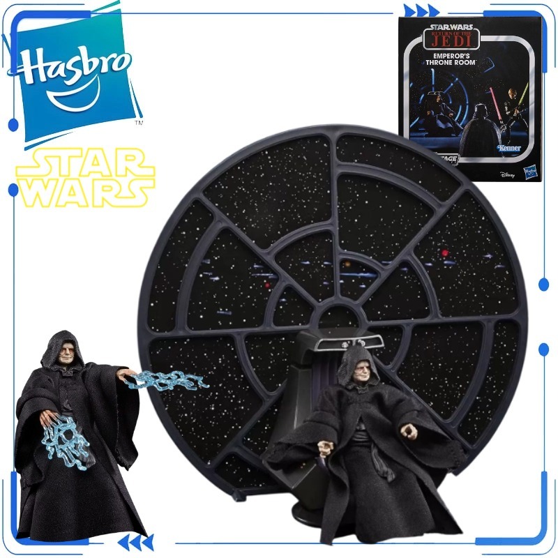 Koleksi Vintage Star Wars Hasb - Vintage Collection Playset ulasan dan harga