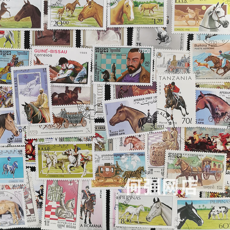 100 Stempel Kuda Berbeda Tanpa - Collectible Vintage Postage Stamps ulasan dan harga