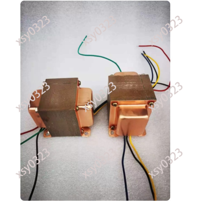 Transformator Output Audio 10W - Tube Amplifier Part ulasan dan harga