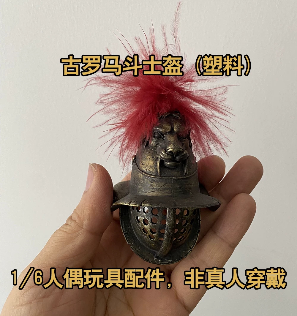 1/6th COOMODEL HHMODEL Helm Pr - Vintage Items Collection ulasan dan harga